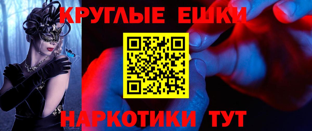 Экстази louis Vuitton  Экстази VHQ  Майкоп  Экстази  Вход с VPN 