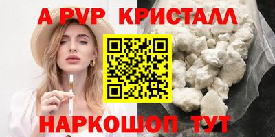 дистиллят марихуана Ипатово