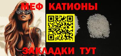 дистиллят марихуана Ипатово