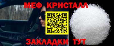 марки lsd Изобильный