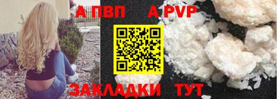 марки lsd Изобильный