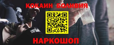 дистиллят марихуана Ипатово