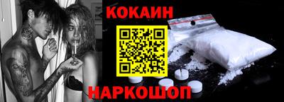 дистиллят марихуана Ипатово