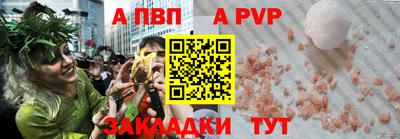 марки lsd Изобильный