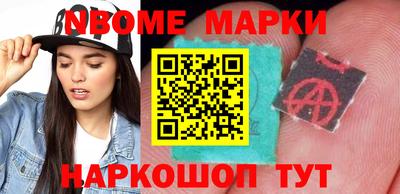 spice Ирбит