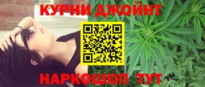 spice Ирбит