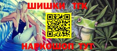 марки lsd Изобильный