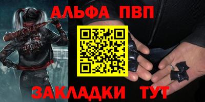 марки lsd Изобильный