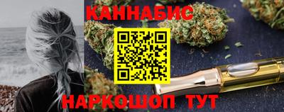 марки lsd Изобильный