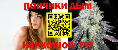 марки lsd Изобильный
