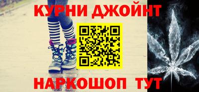 spice Ирбит