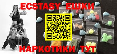 spice Ирбит