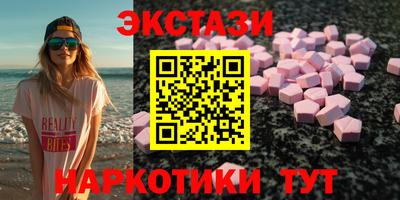 spice Ирбит