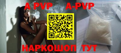 марки lsd Изобильный