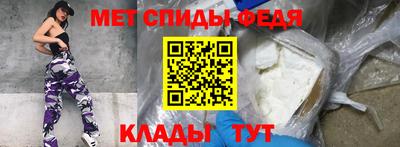 дистиллят марихуана Ипатово