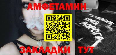 дистиллят марихуана Ипатово