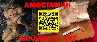 дистиллят марихуана Ипатово