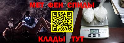 марки lsd Изобильный