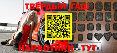 spice Ирбит