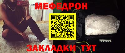 марки lsd Изобильный