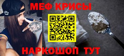 дистиллят марихуана Ипатово